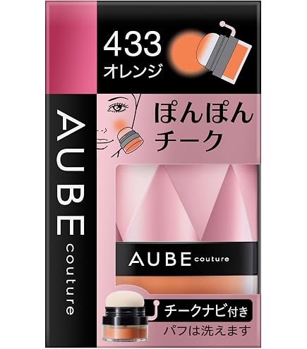 Amazon.co.jp: 【旧型モデル】【Amazon.co.jp限定】AUBE(オーブ